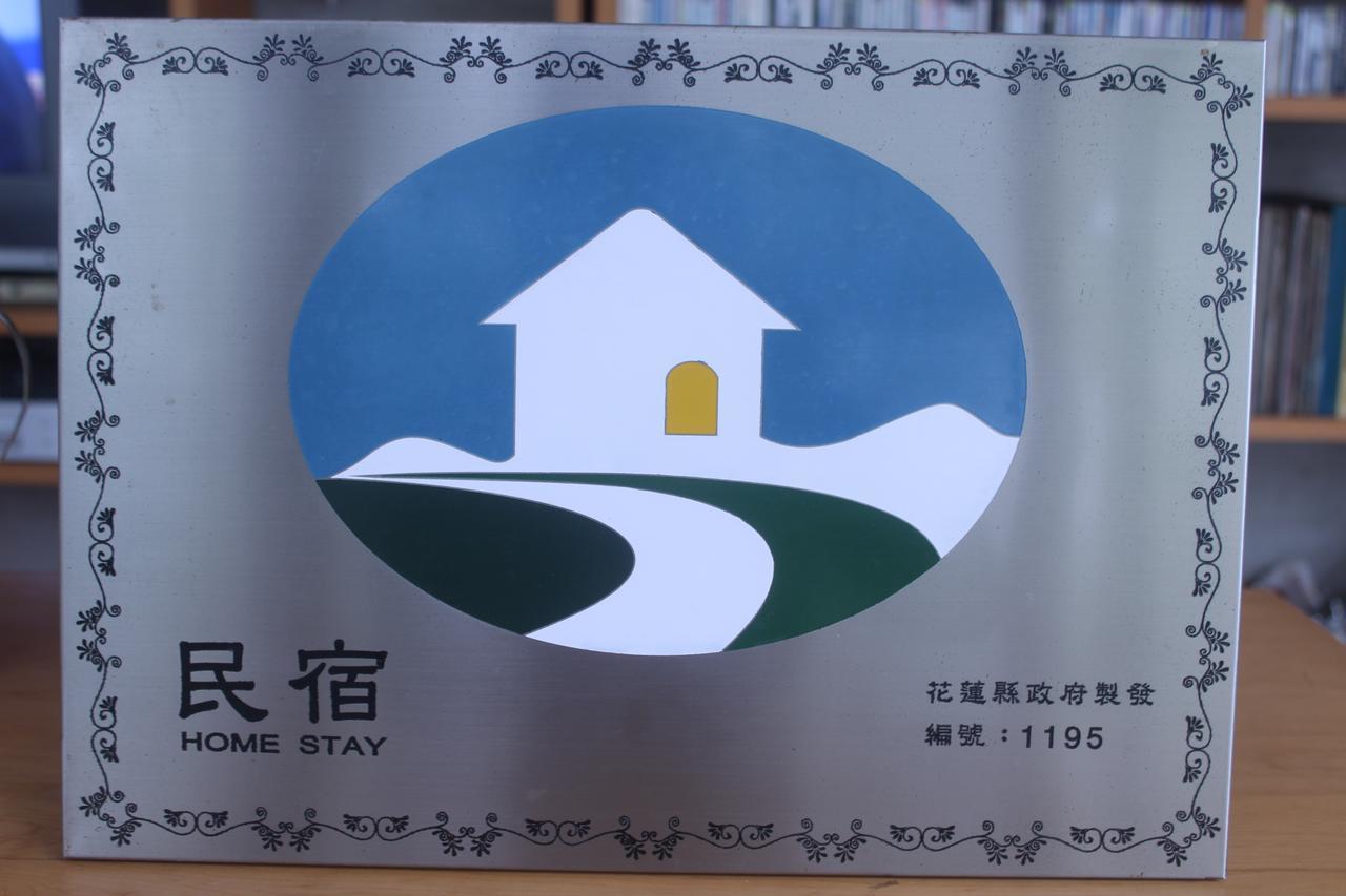 Katsu B&B Ji’an Zewnętrze zdjęcie